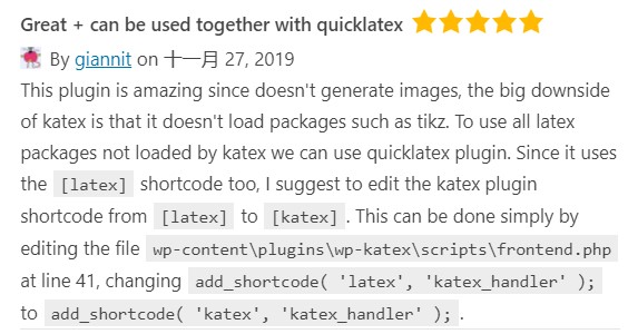KaTeX在Wordpress中的使用